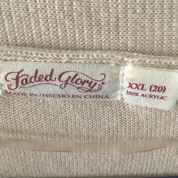 Faded Glory Short Sleeve Cardigan - Picture 2 of 4